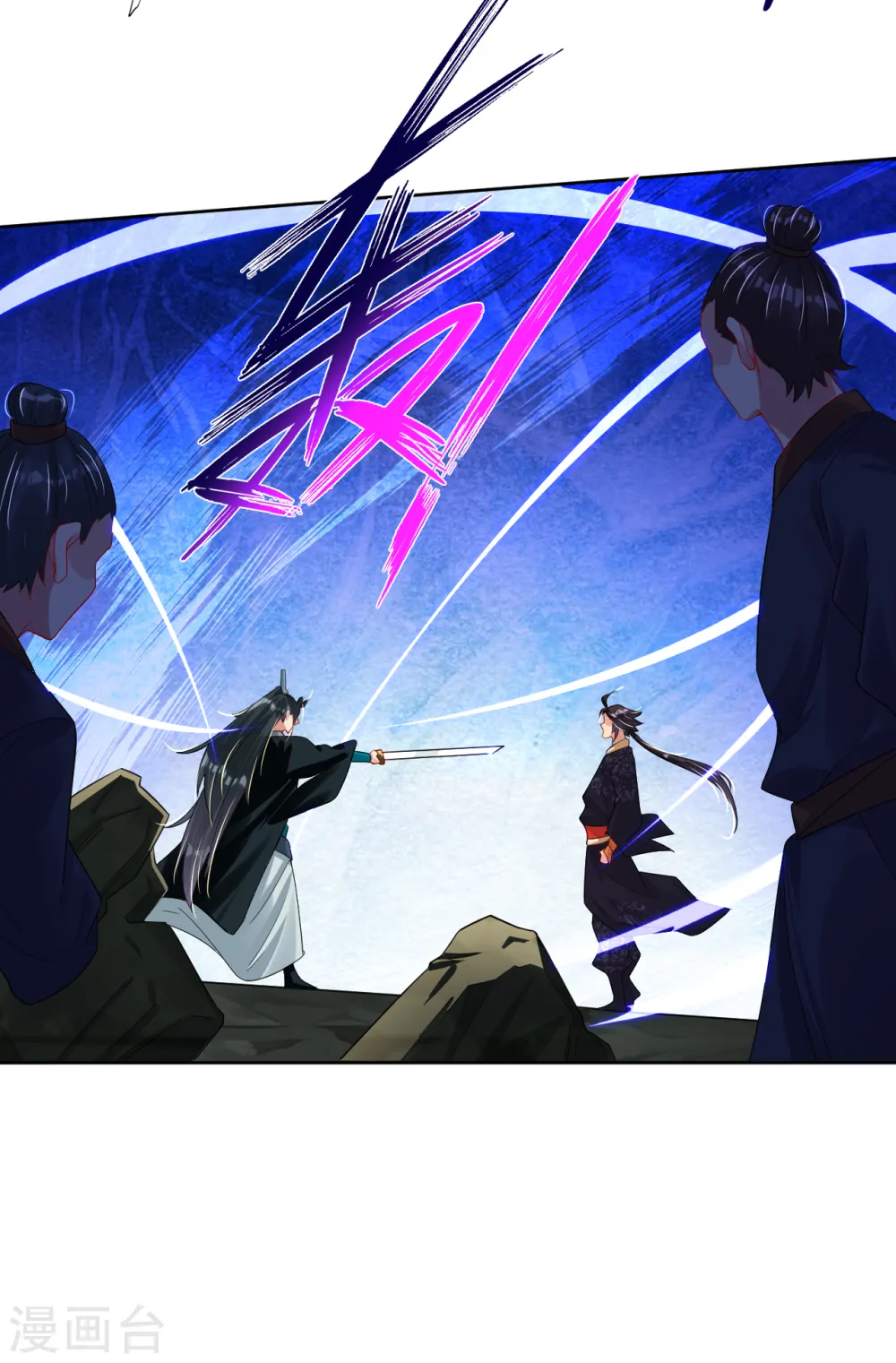 逆天战神龙霸天漫画,第40话 一招致命？2图