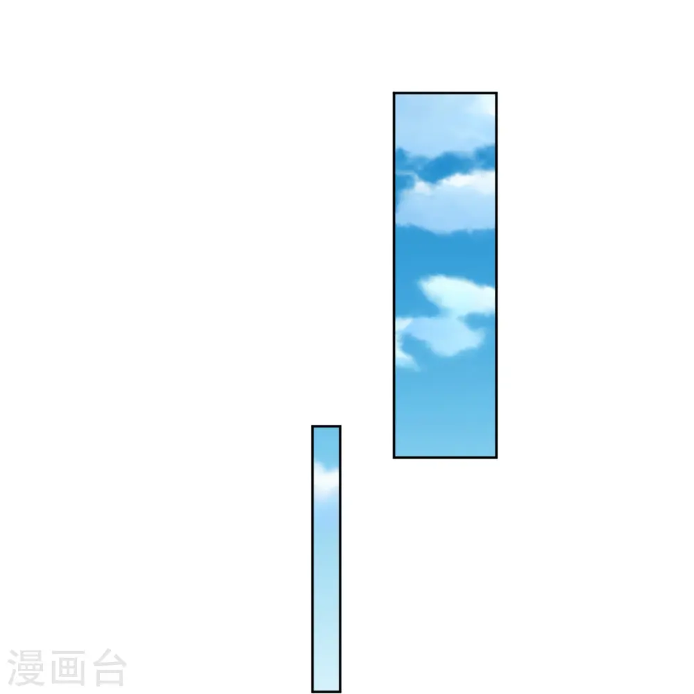 逆天战神龙霸天漫画,第306话 炼化龙气2图