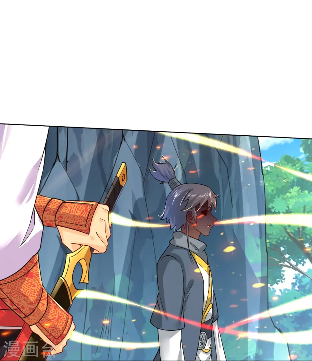 逆天战神龙霸天漫画,第340话 胖子的高光时刻2图