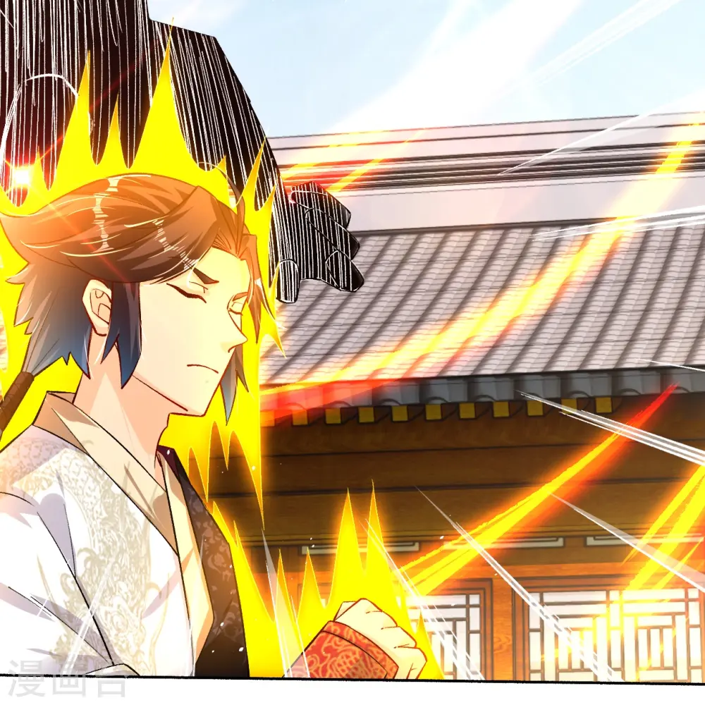 逆天战神龙霸天漫画,第335话 拍卖2图