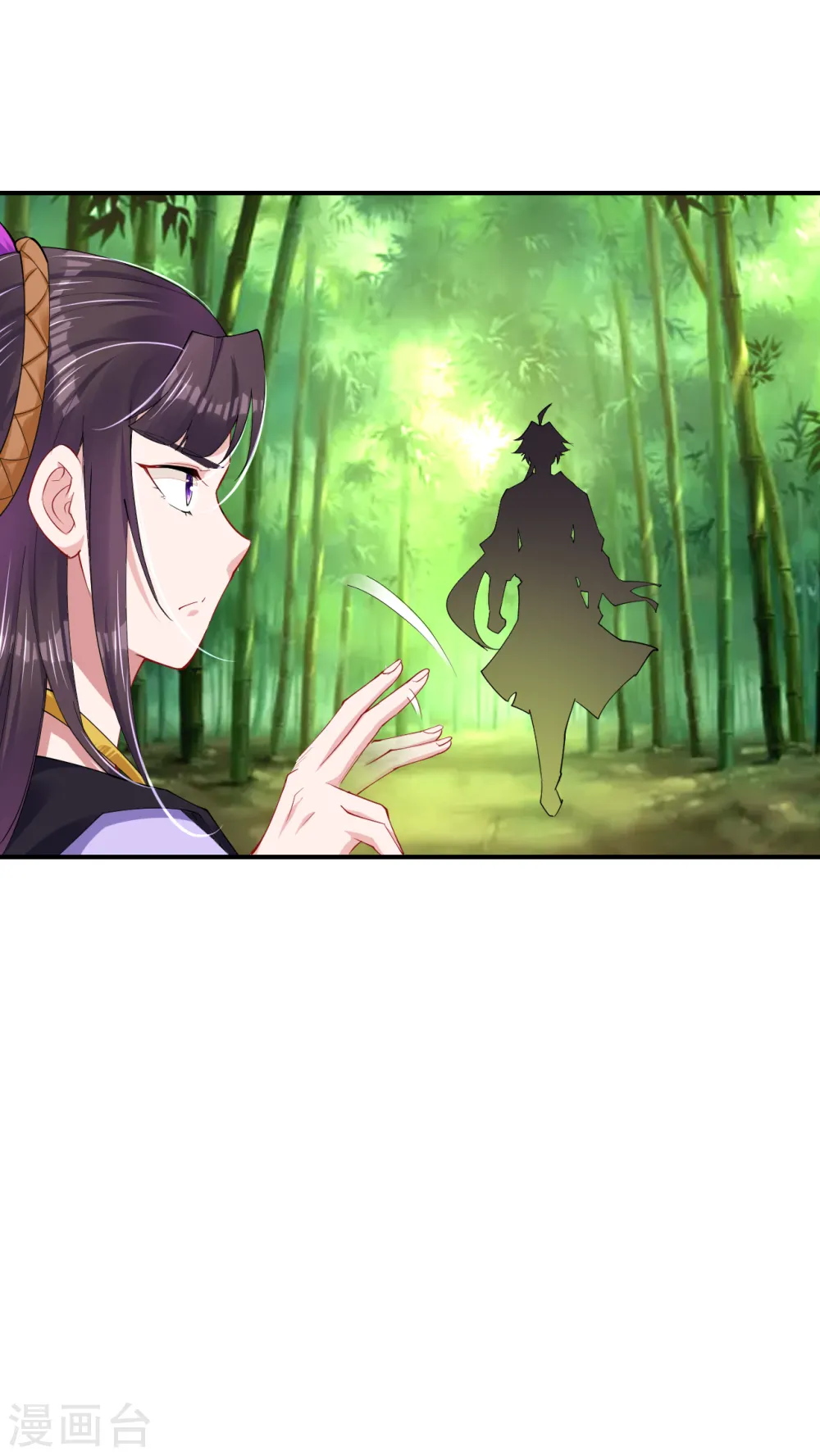 逆天战神龙霸天漫画,第196话 交易1图