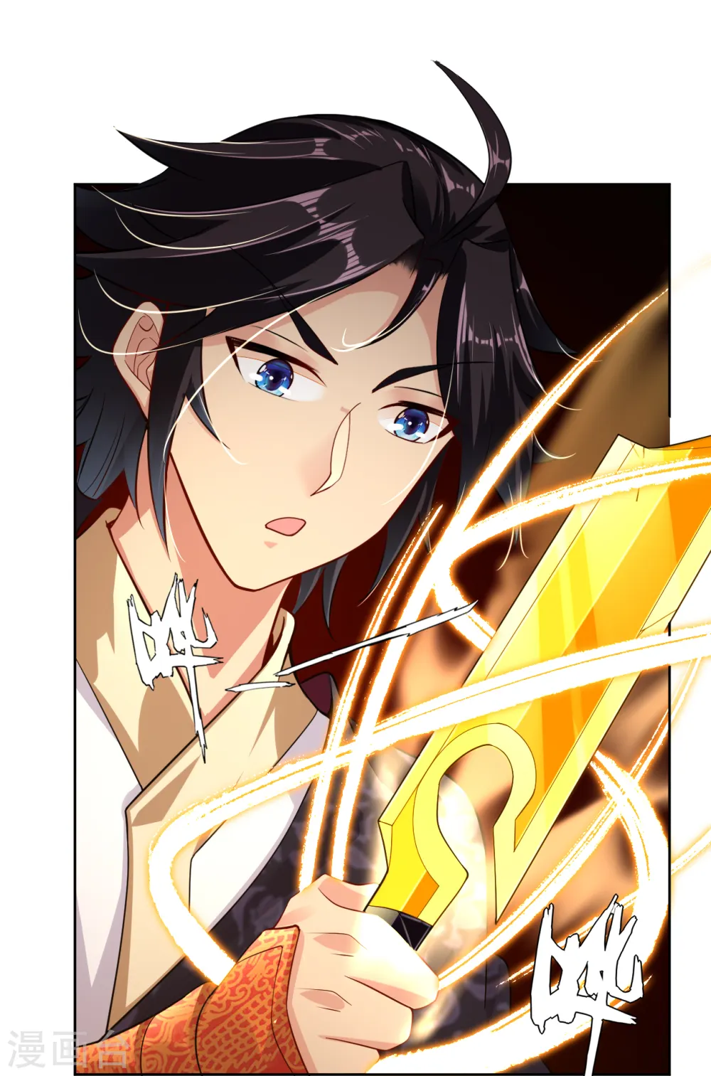 逆天战神龙霸天漫画,第19话 无情剑断剑2图