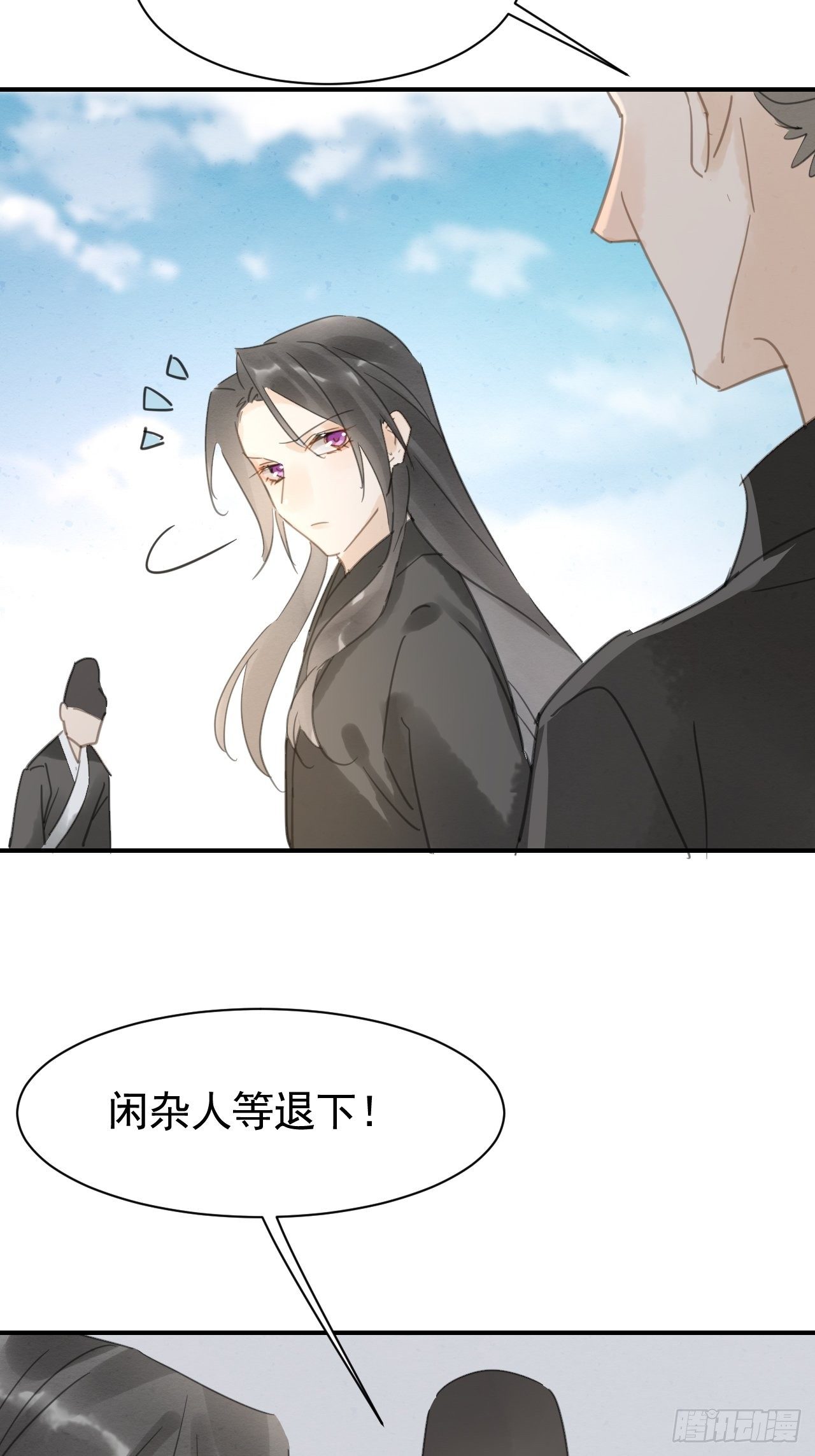 囚龙短剧全集免费漫画,007 果然是他！1图