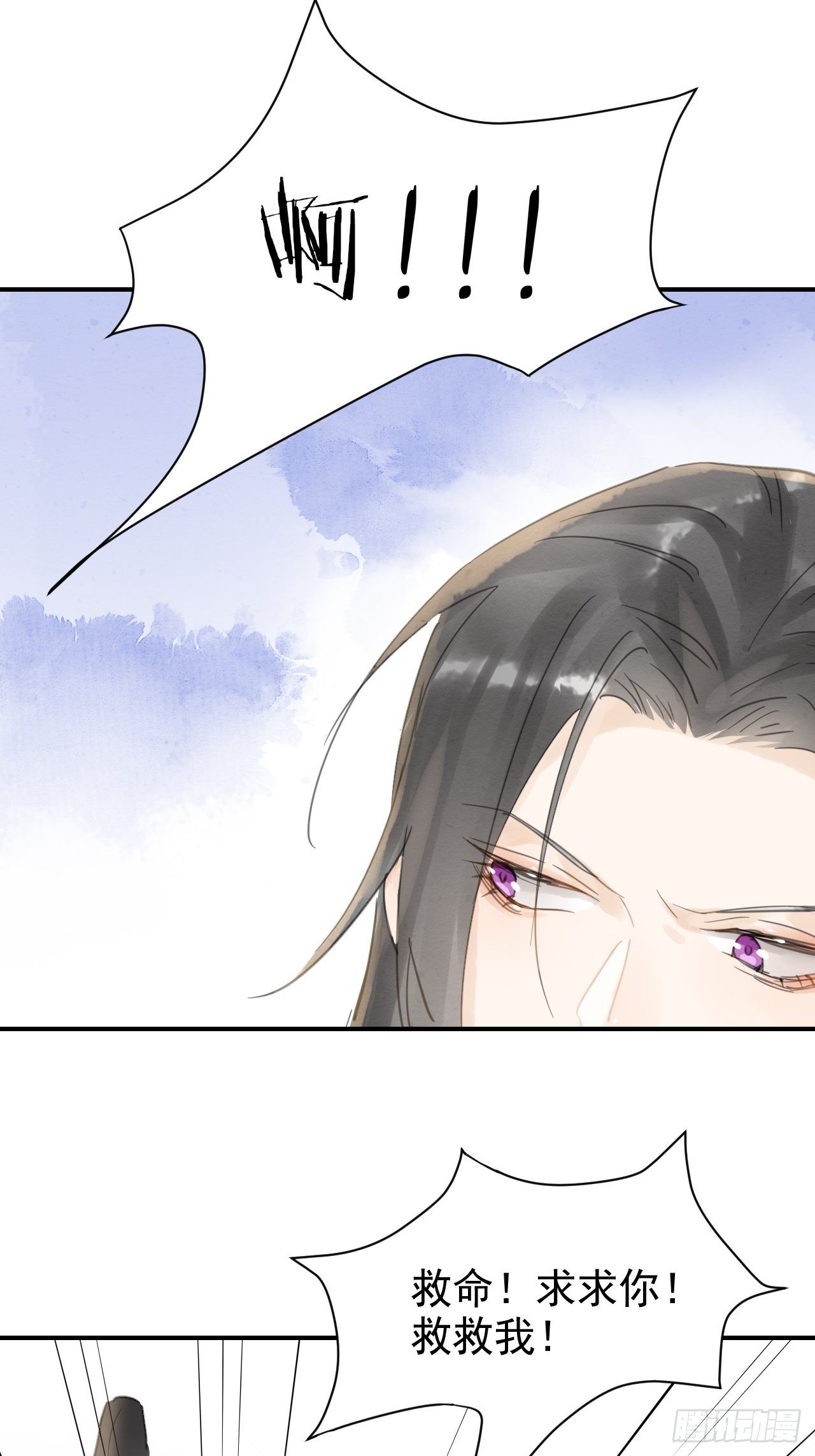 囚龙短剧全集免费漫画,007 果然是他！1图