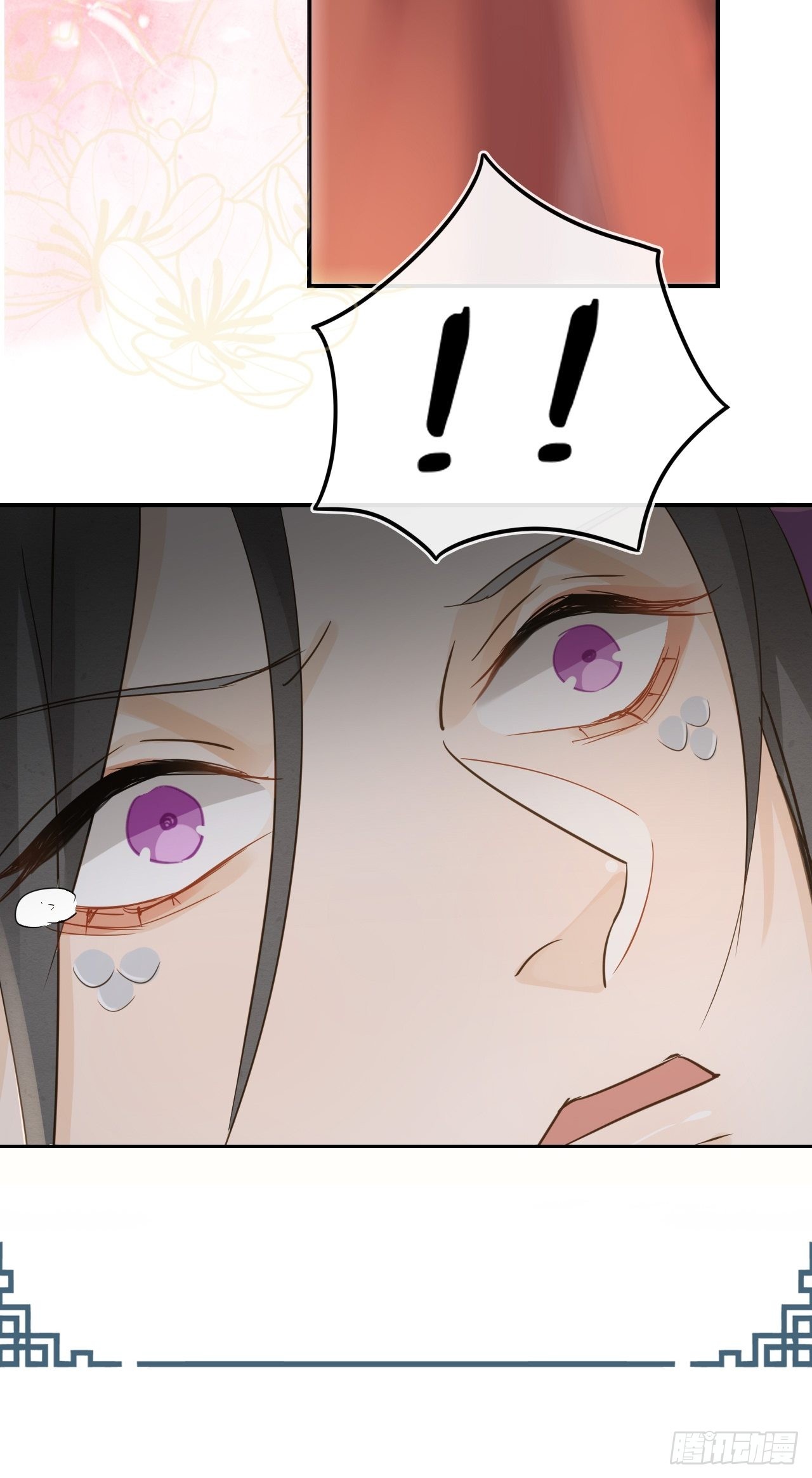 囚龙短剧全集免费漫画,088我已经没有资格了1图