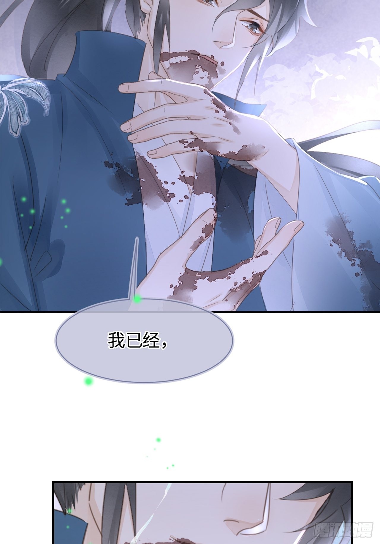 囚龙短剧全集免费漫画,089正面交锋2图