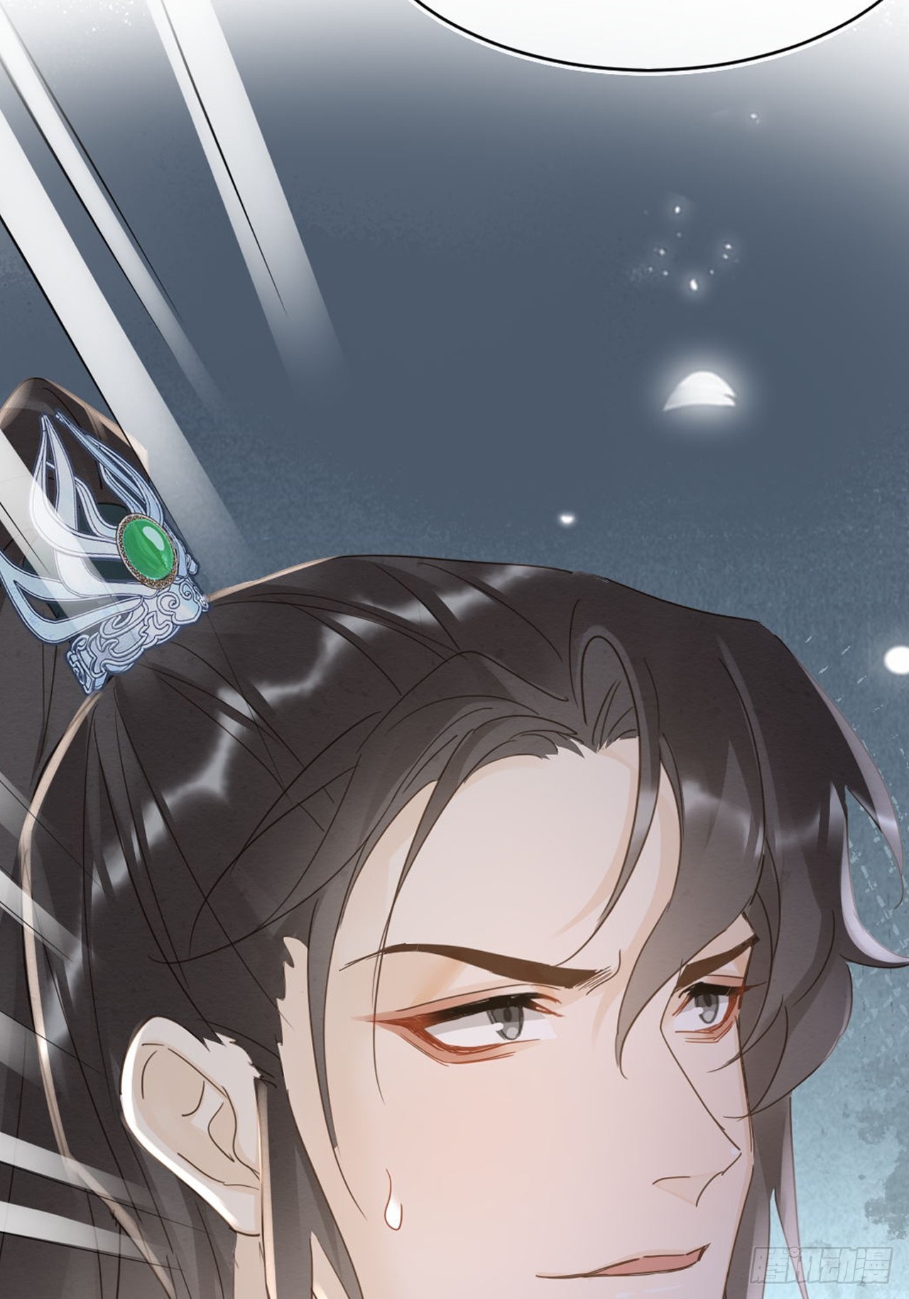 囚龙漫画,105 小语2图