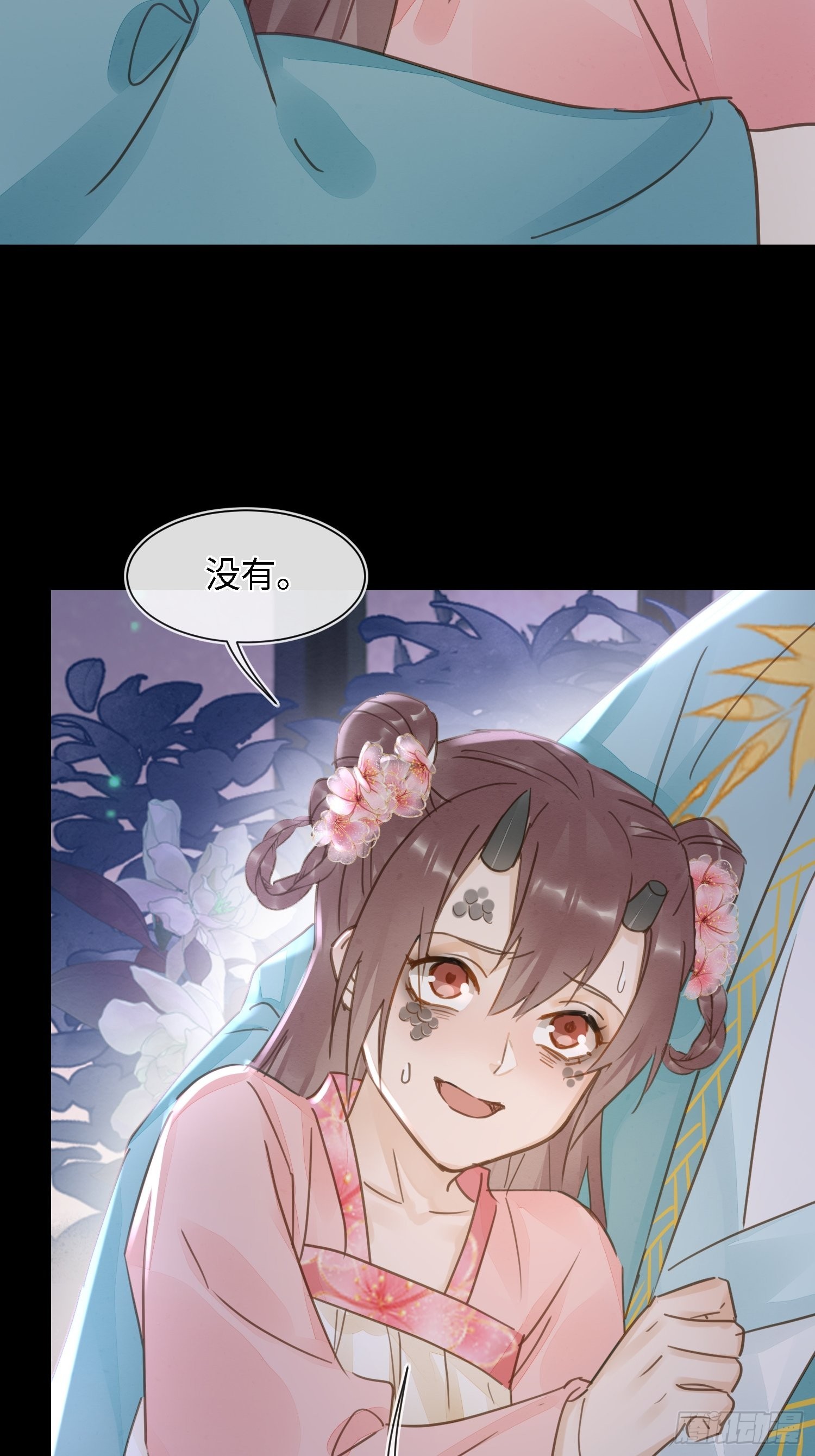 囚龙短剧全集免费漫画,074 小卓垂危，烟火被延误1图
