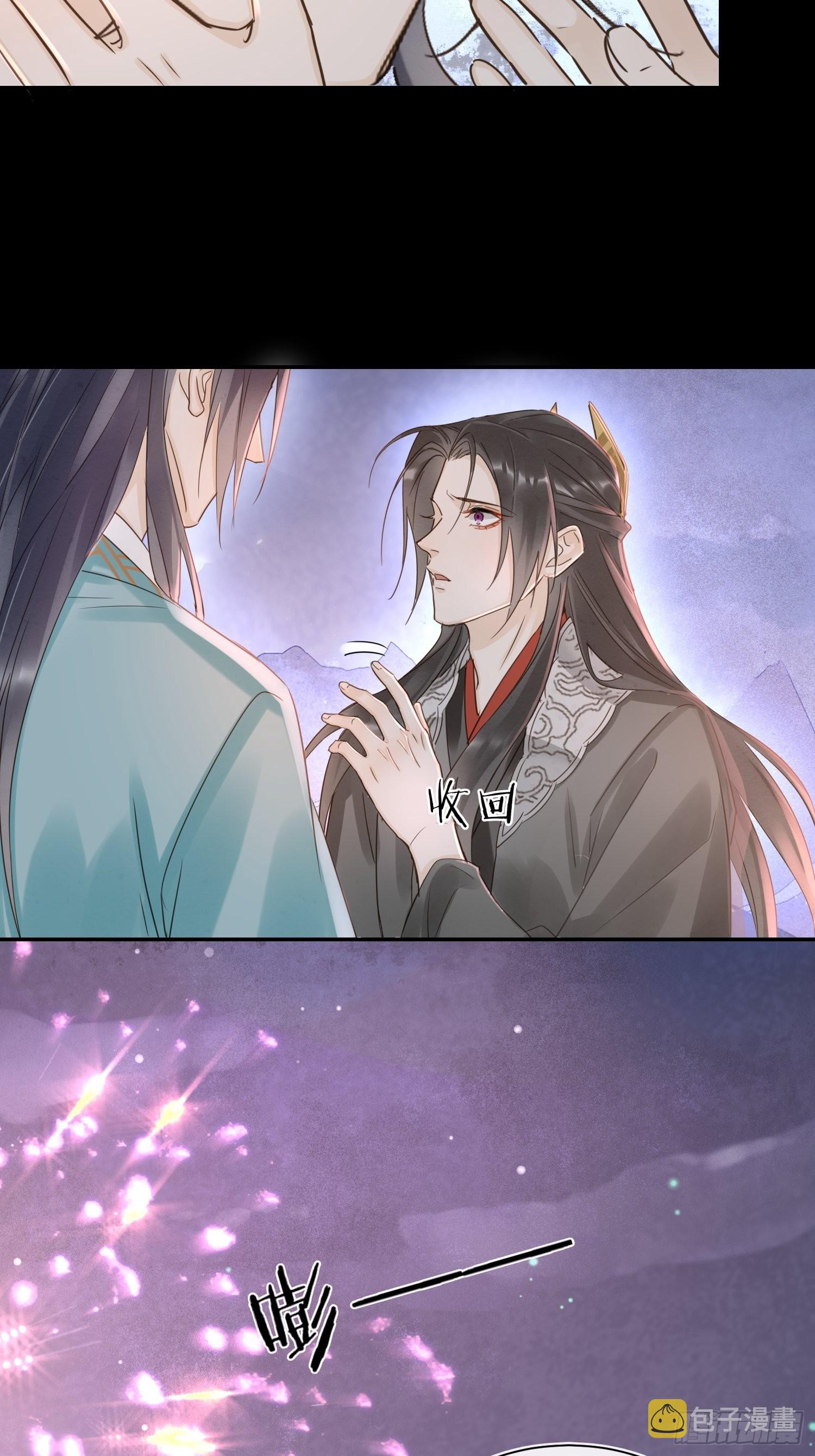 囚龙短剧全集免费漫画,076 宋祈虐心玩弄墨野感情1图