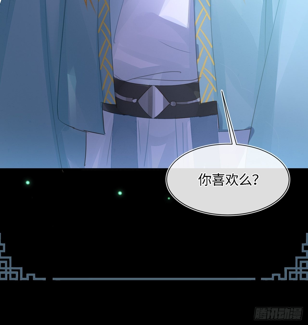 囚龙短剧全集免费漫画,076 宋祈虐心玩弄墨野感情2图