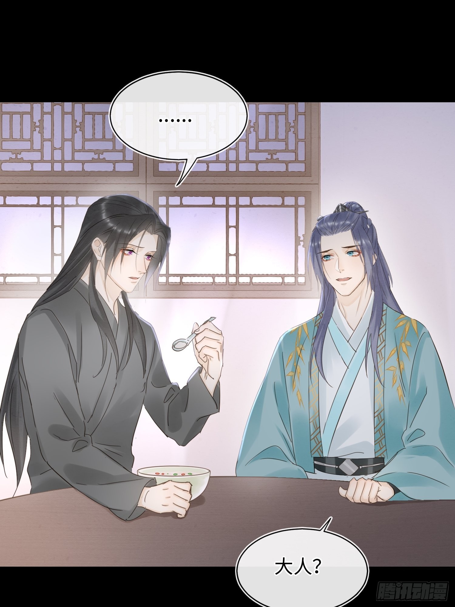 囚龙漫画,072 原来我只是他的替身1图