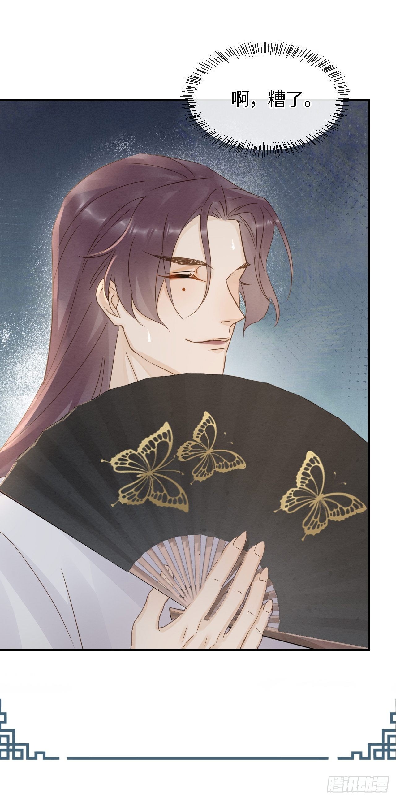 囚龙短剧全集免费漫画,085做戏要做全套1图