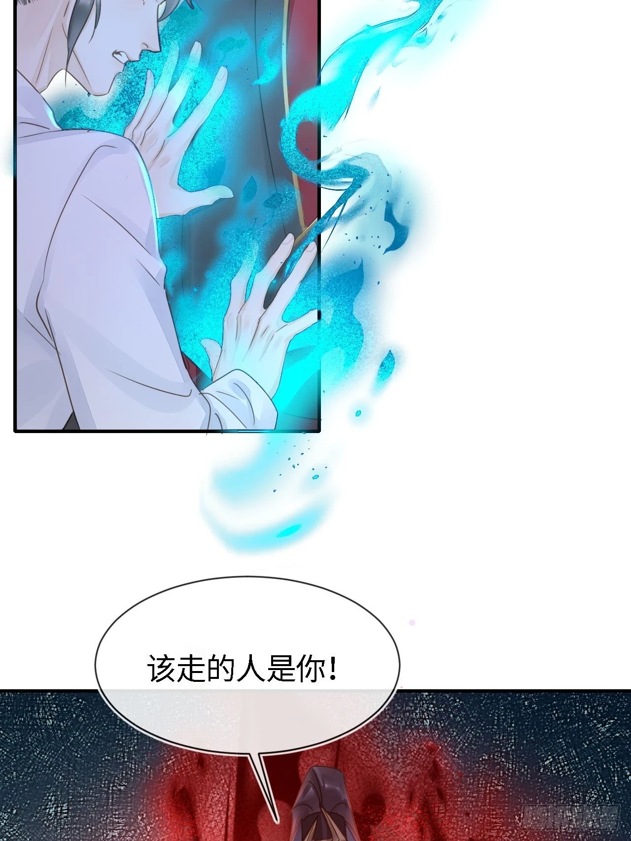 囚龙短剧全集免费漫画,113 激战2图