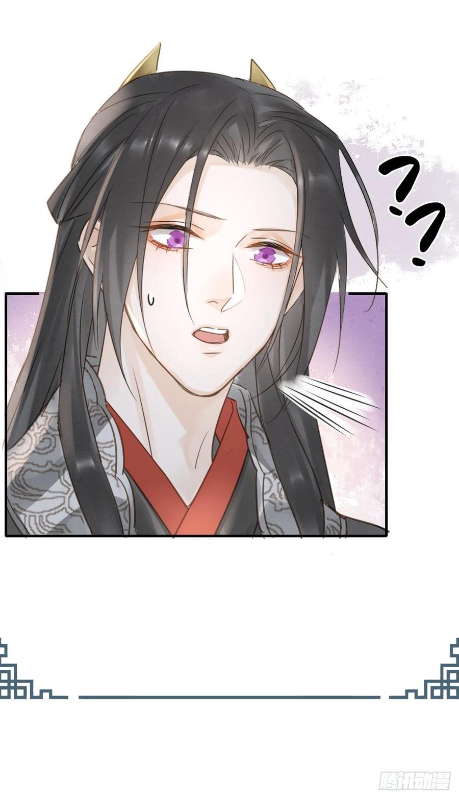 囚龙短剧全集免费漫画,049 憋说话，吻窝2图