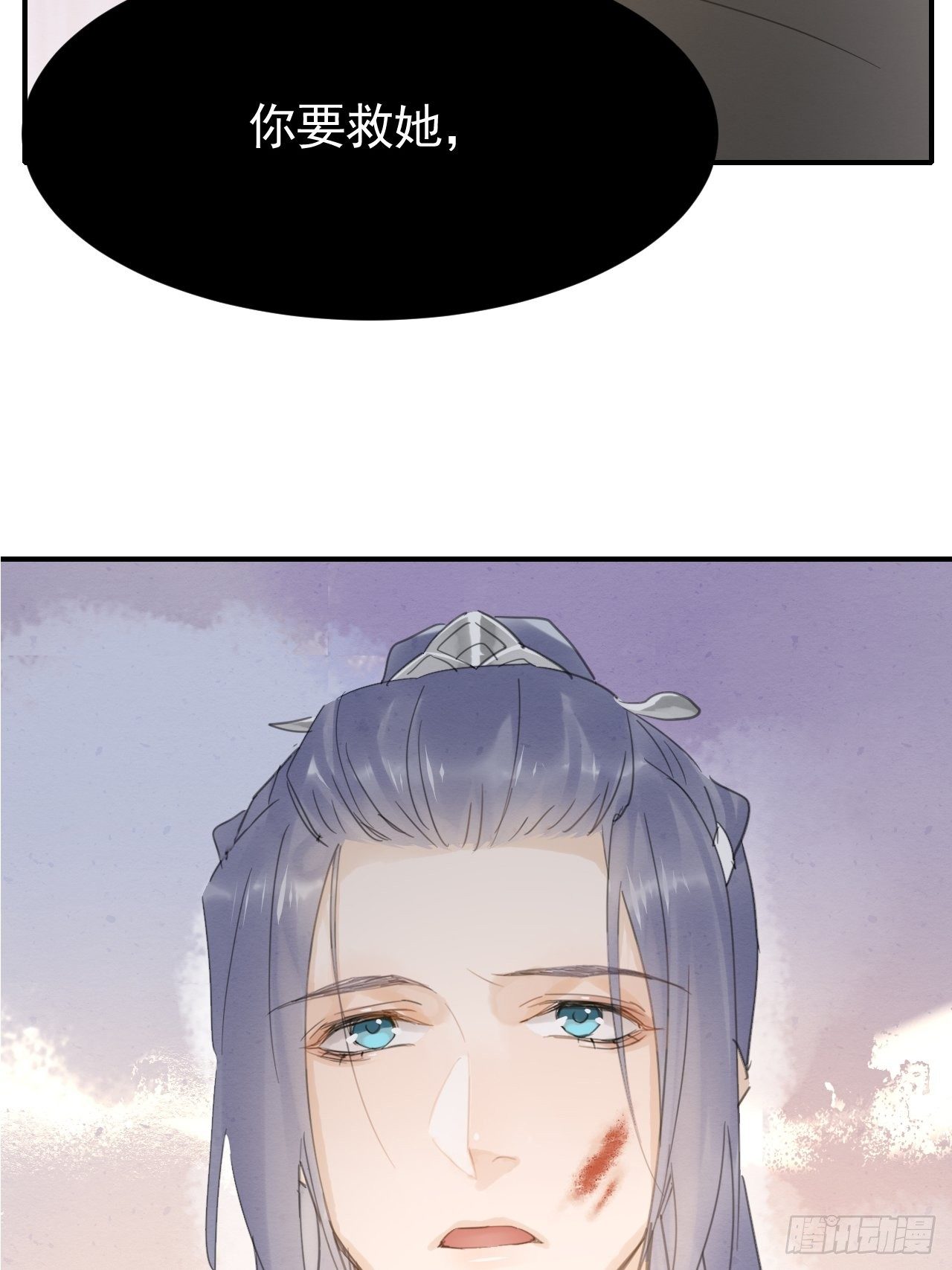 囚龙短剧全集免费漫画,008 我是他男人2图