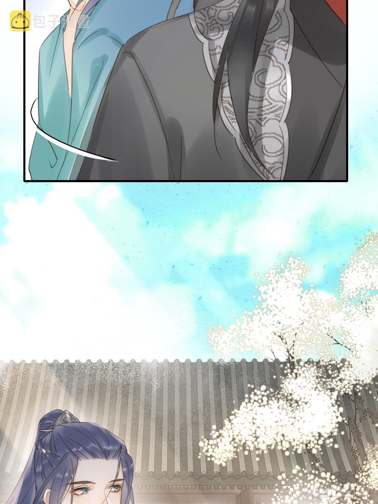 囚龙短剧全集免费漫画,035 又不是非我不可！2图