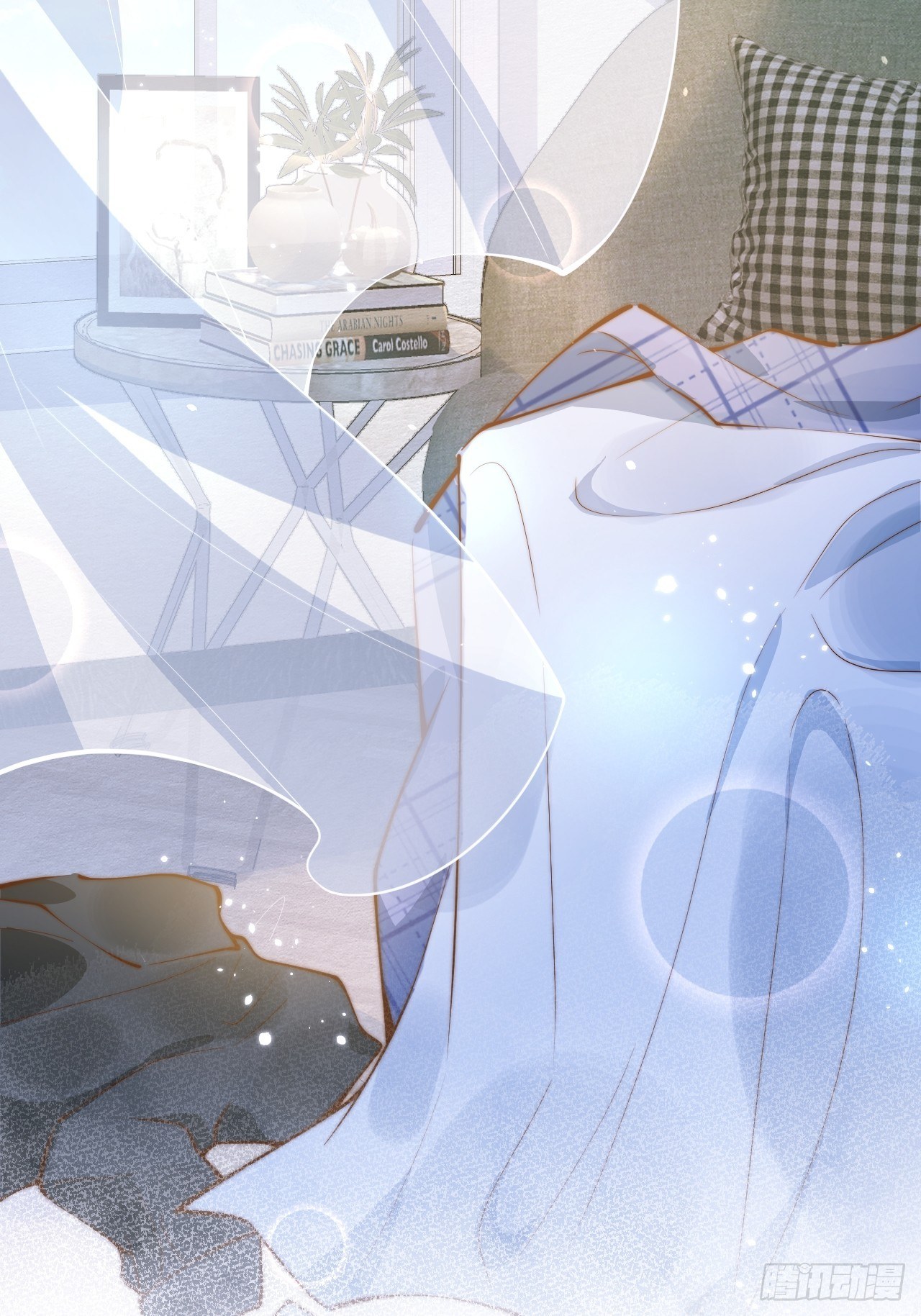 沁你入怀漫画,19-心机祁默子1图