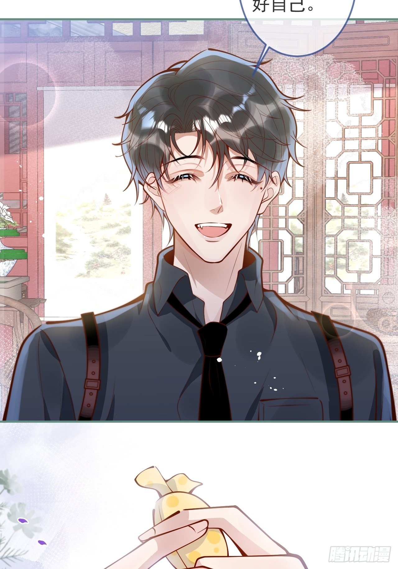 沁你入怀漫画,42-能力暴露。2图