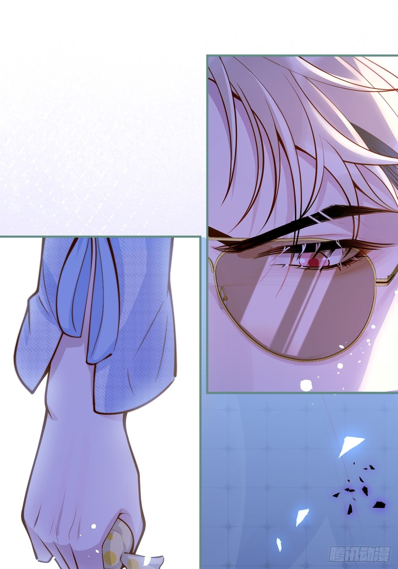 沁你入怀漫画,42-能力暴露。2图