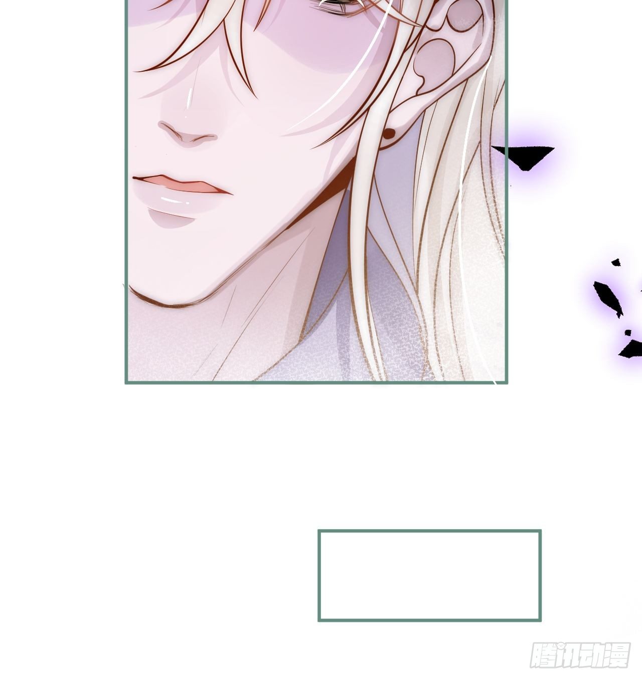沁你入怀漫画,7-全方位服务~1图