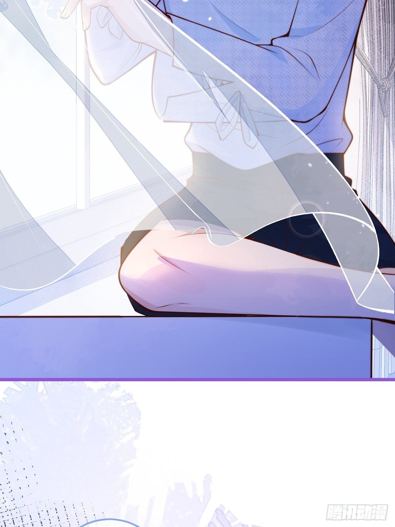 沁你入怀漫画,47-徐莲的试探。1图