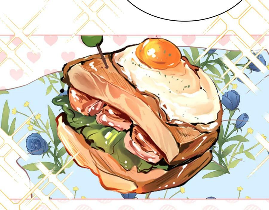 我是你的女儿吗第二季漫画,第104话 甜蜜情事1图