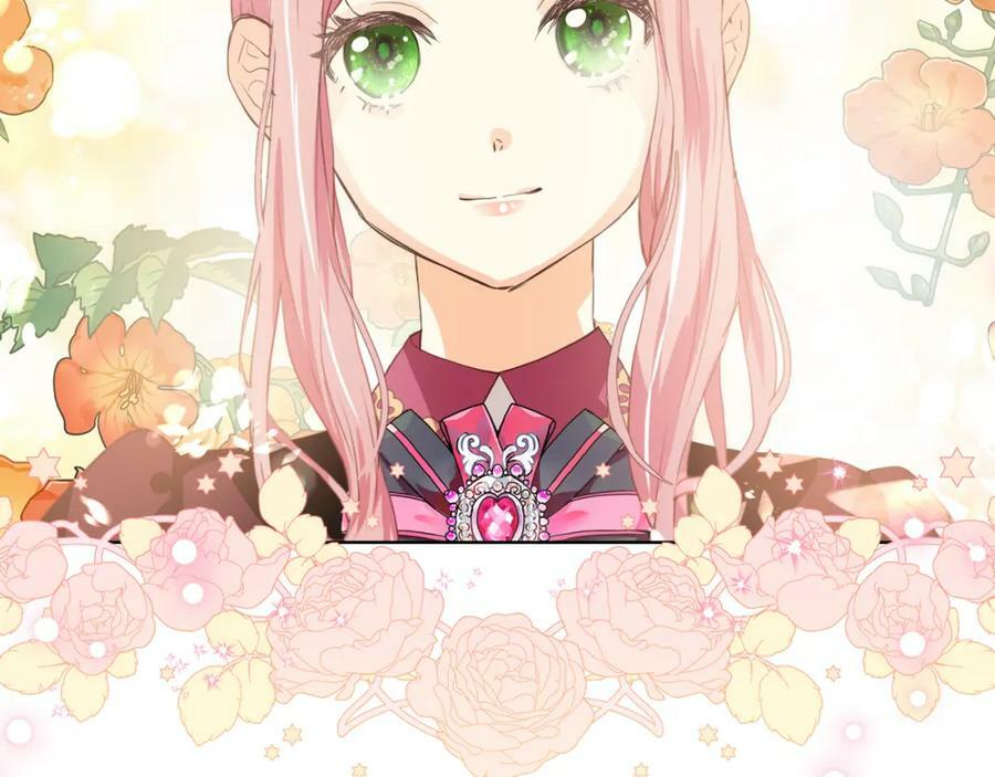 我是你的女儿吗第二季漫画,第104话 甜蜜情事2图