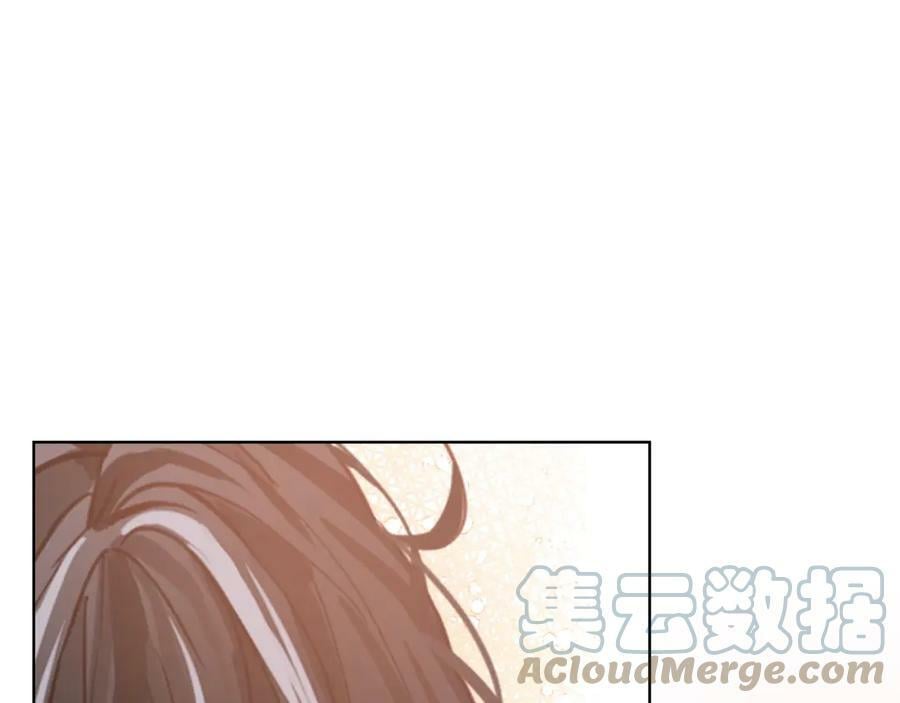 我是你的女儿吗第25集漫画,第81话 我想报答你！1图