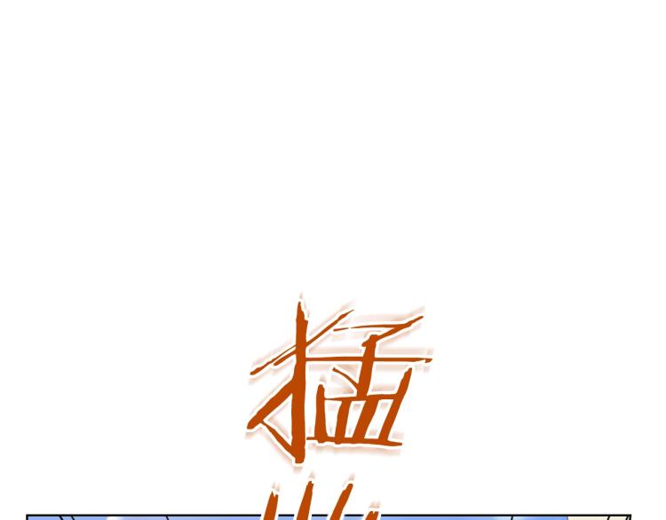 我是你的女儿吗漫画免费阅读下拉式漫漫画,第36话 开撕！1图