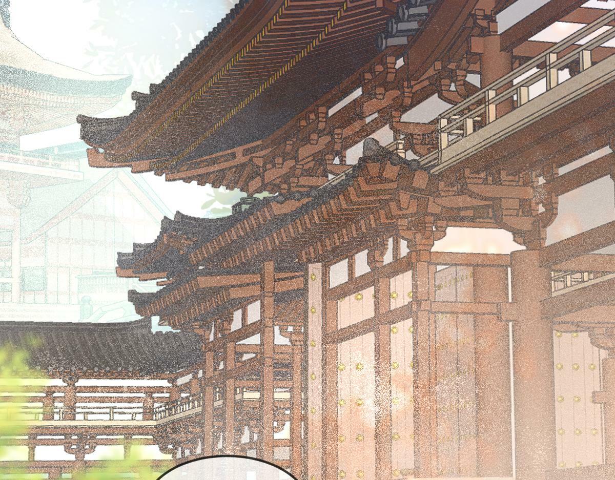 穿书逆徒他又想欺师 王甜甜漫画,005 醋意翻腾1图