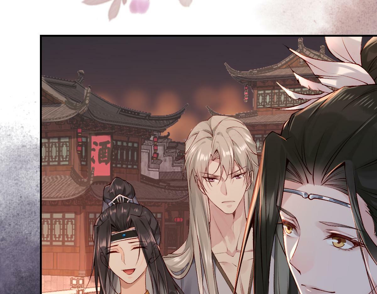 穿书逆徒他又想欺师 王甜甜漫画,020话 借钱泡男人1图