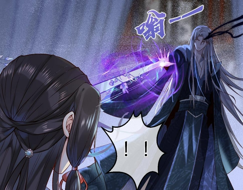 穿书逆徒他又想欺师 王甜甜漫画,016  狗男人2图