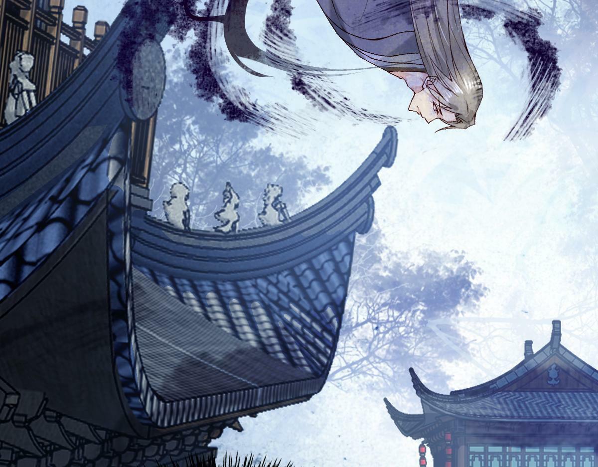 穿书逆徒他又想欺师 王甜甜漫画,022变成狐狸1图