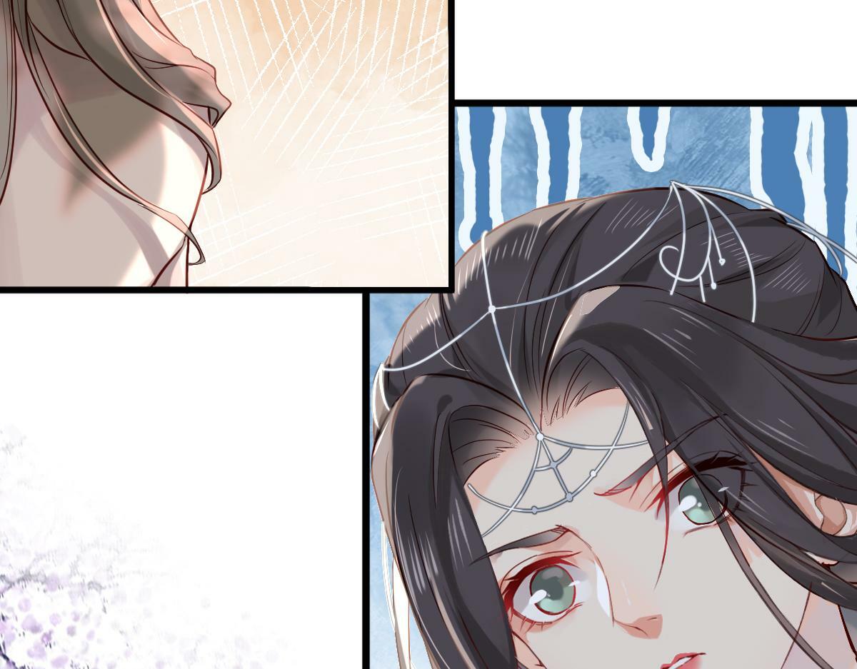 穿书逆徒他又想欺师 王甜甜漫画,004 禁室的秘密1图