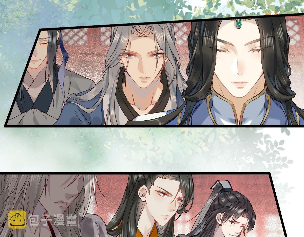穿书逆徒他又想欺师 王甜甜漫画,006 两两生厌1图
