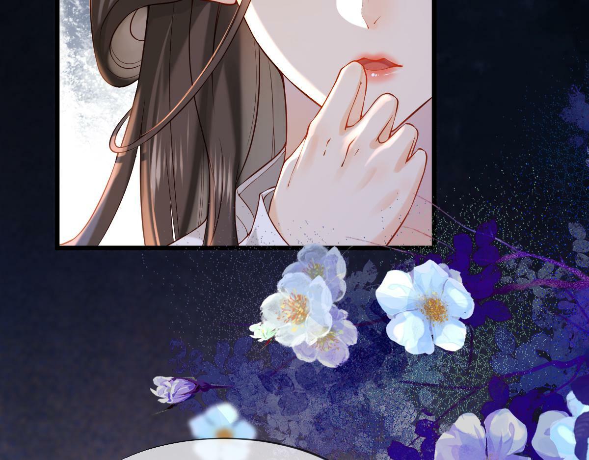 穿书逆徒他又想欺师 王甜甜漫画,008话 疯狂找补1图