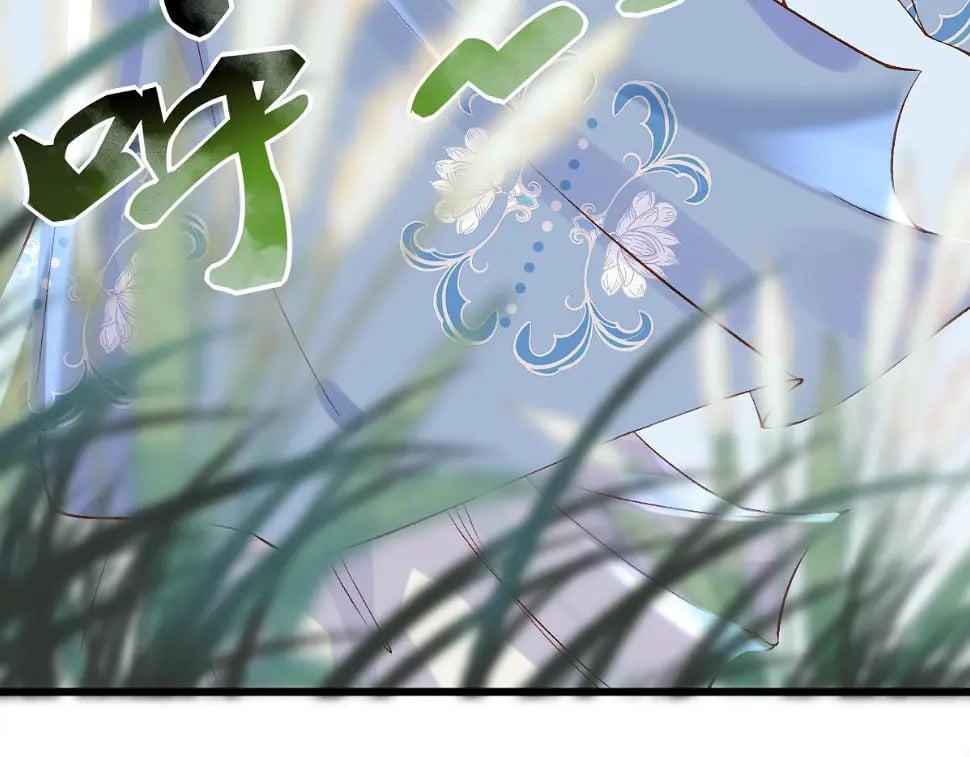 穿书逆徒他又想欺师 王甜甜漫画,012话 风流债1图