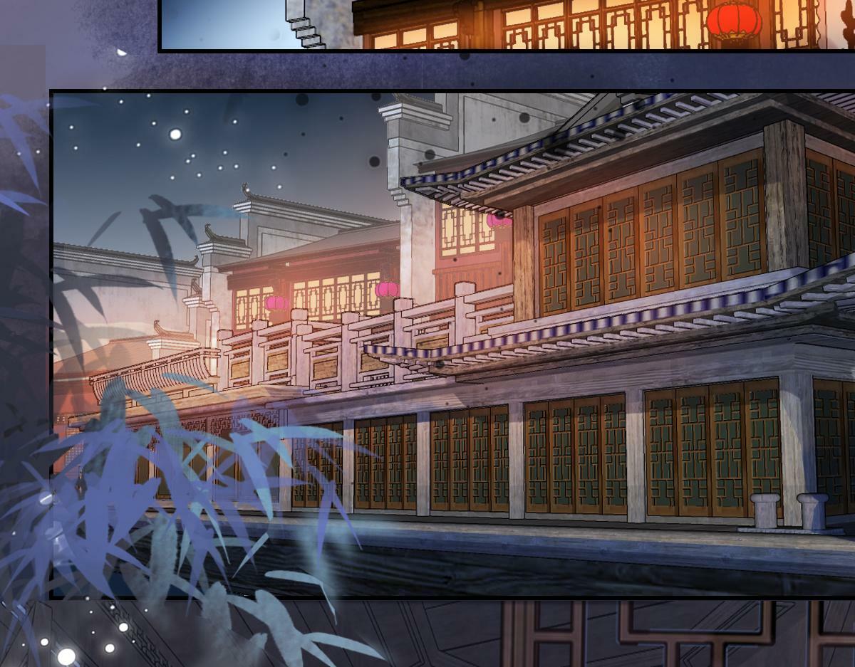 穿书逆徒他又想欺师 王甜甜漫画,020话 借钱泡男人1图