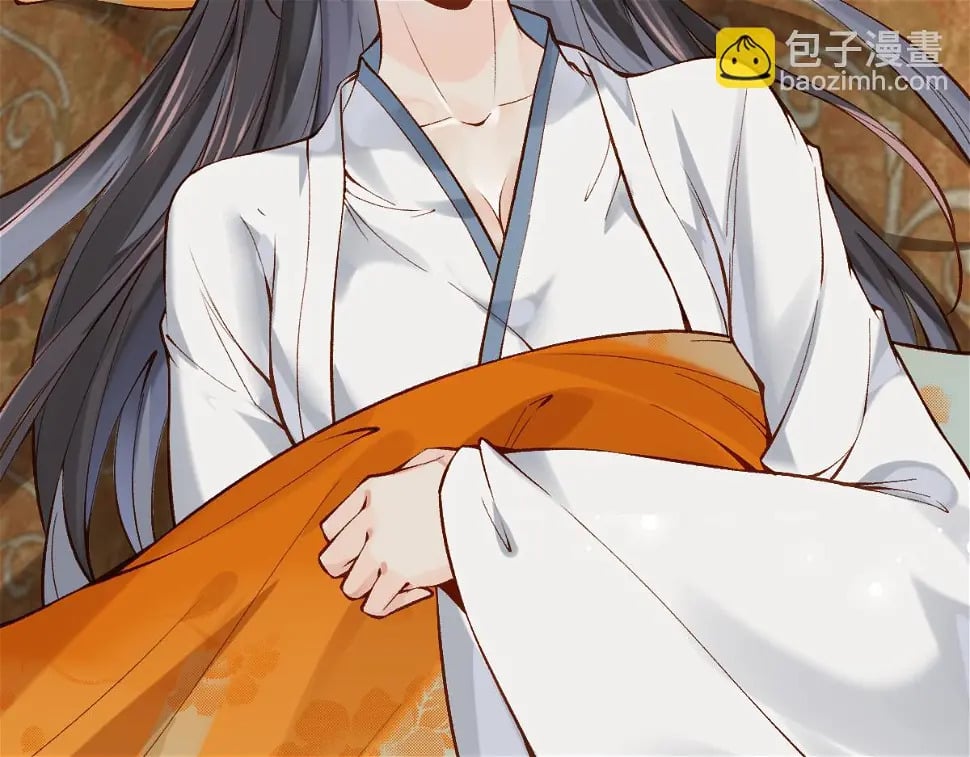 穿书逆徒他又想欺师 王甜甜漫画,012话 风流债1图