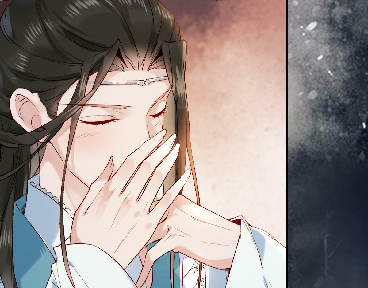 穿书逆徒他又想欺师 王甜甜漫画,020话 借钱泡男人2图