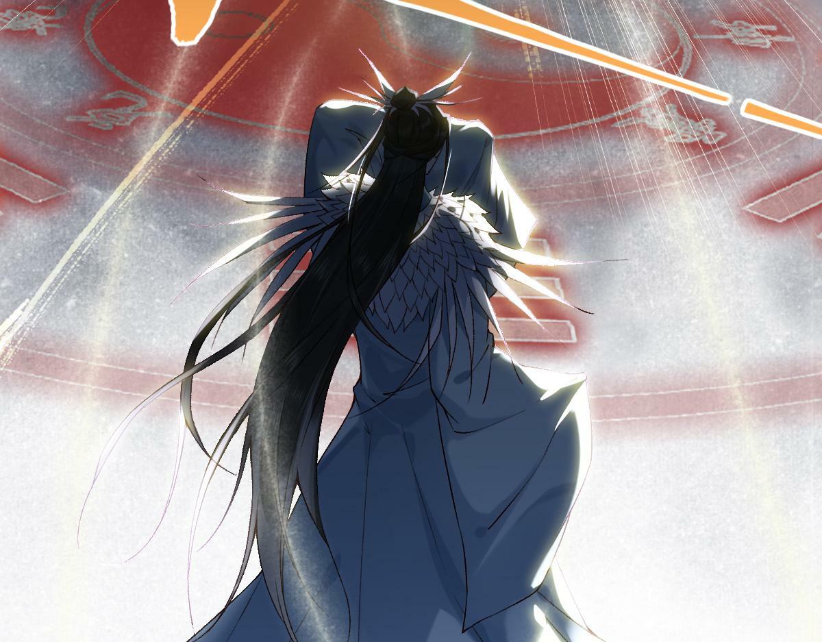 穿书逆徒他又想欺师 王甜甜漫画,022变成狐狸1图