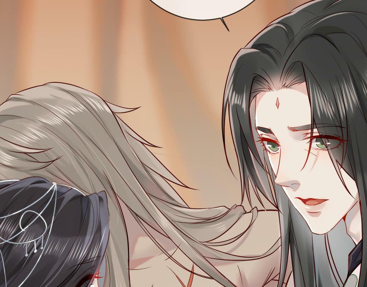 穿书逆徒他又想欺师 王甜甜漫画,004 禁室的秘密1图