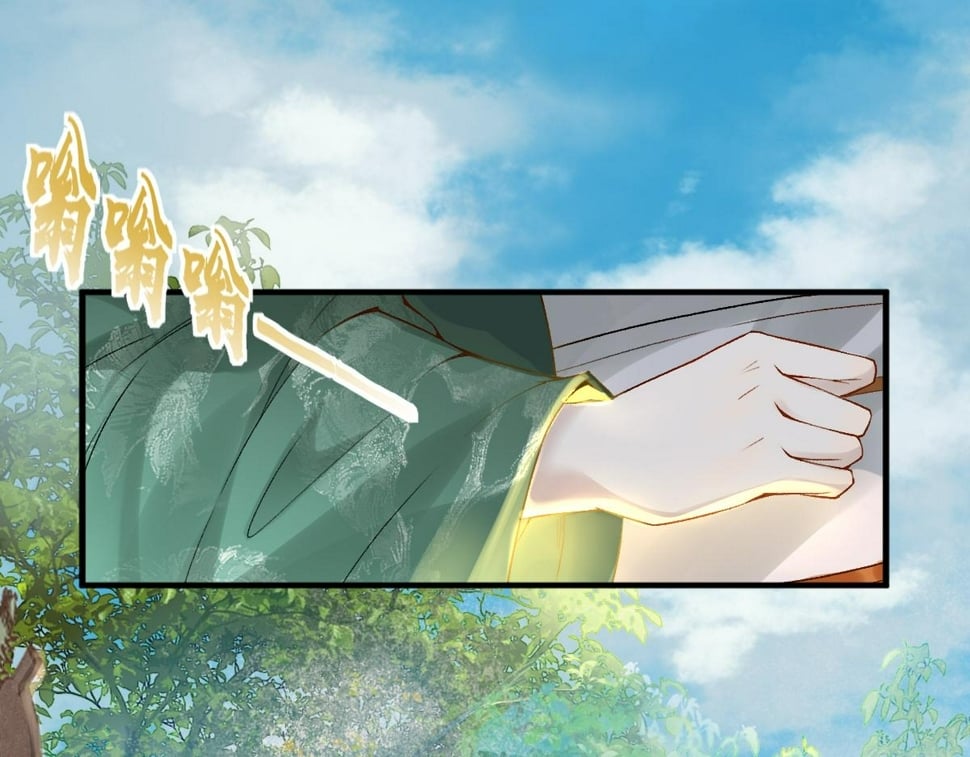 穿书逆徒他又想欺师 王甜甜漫画,017话 抱大腿2图