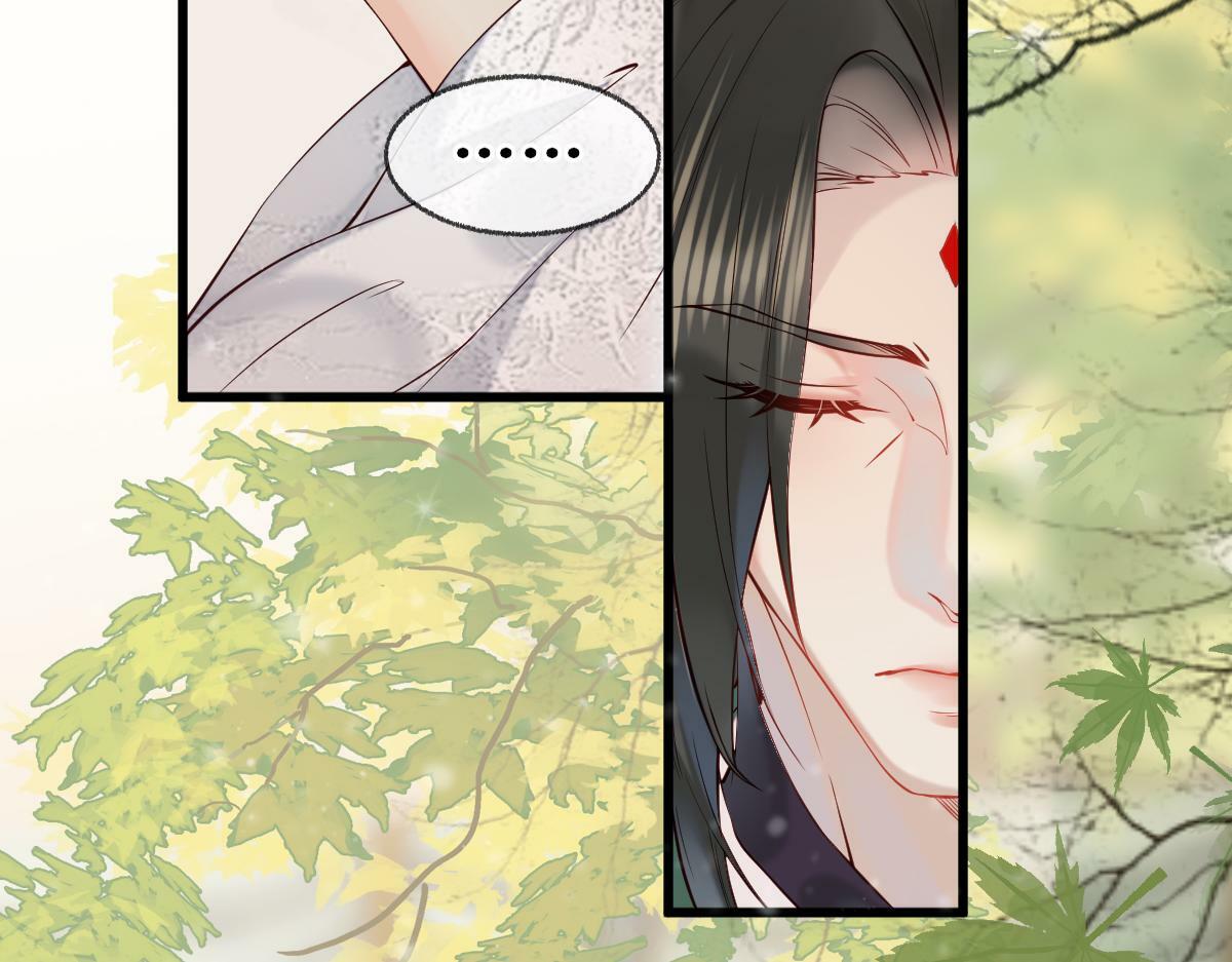 穿书逆徒他又想欺师 王甜甜漫画,006 两两生厌2图