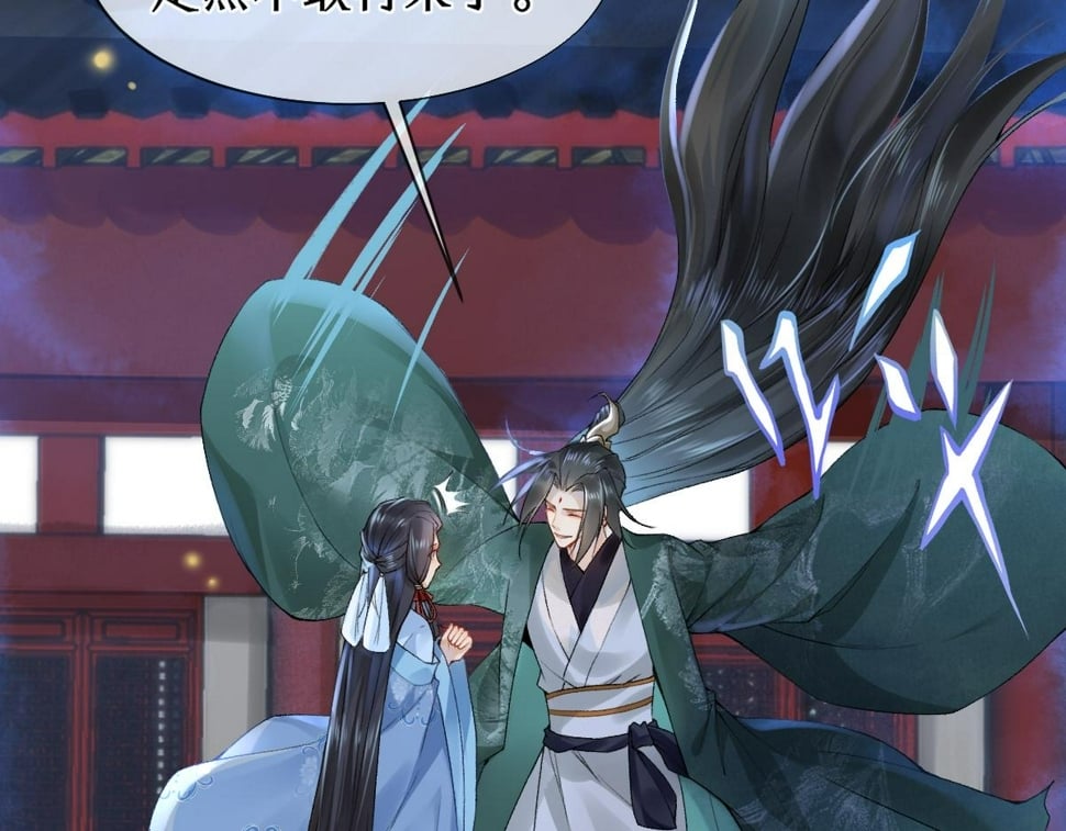 穿书逆徒他又想欺师 王甜甜漫画,017话 抱大腿1图