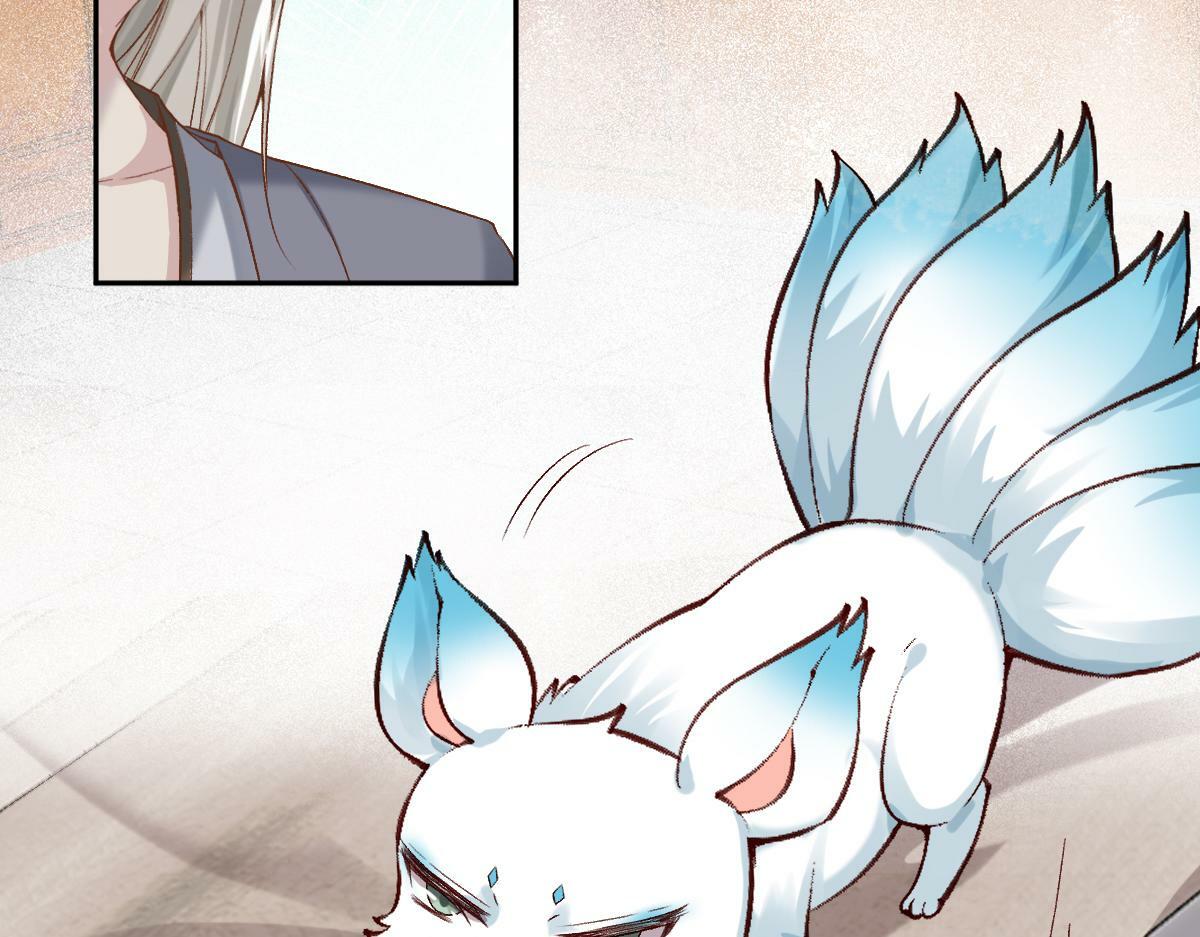 穿书逆徒他又想欺师 王甜甜漫画,024 牵线搭桥2图