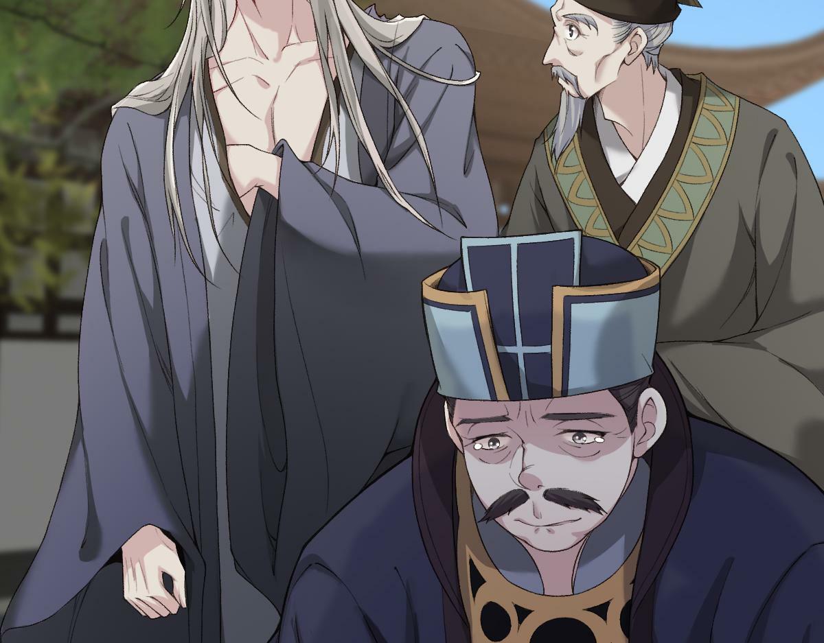 穿书逆徒他又想欺师 王甜甜漫画,第26话 混账逆徒！1图