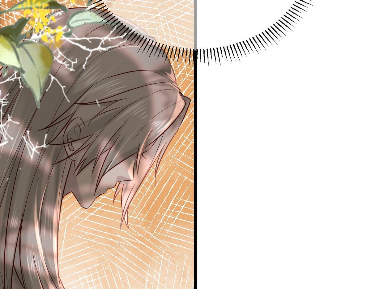 穿书逆徒他又想欺师 王甜甜漫画,004 禁室的秘密2图