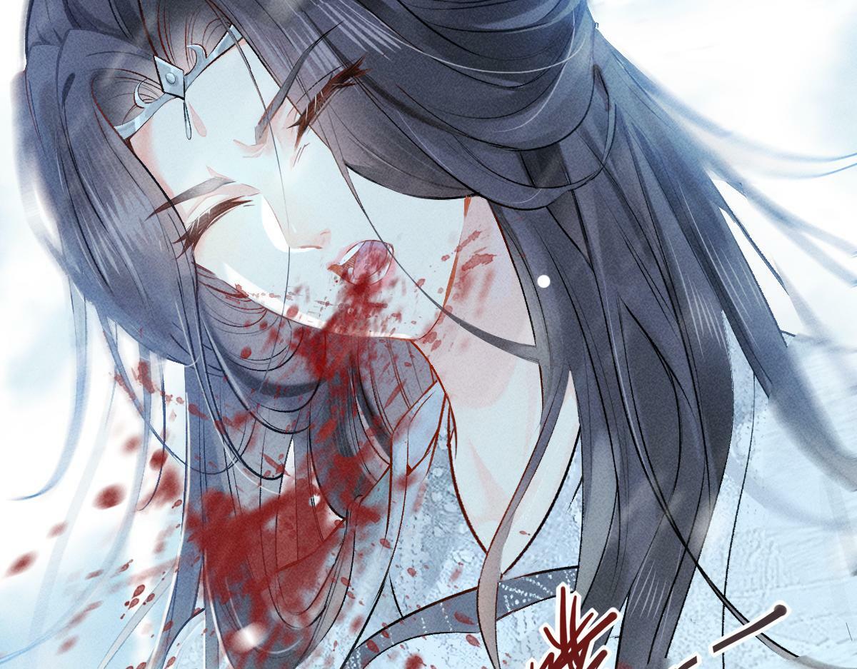 穿书逆徒他又想欺师 王甜甜漫画,001 终于轮到我穿书了2图