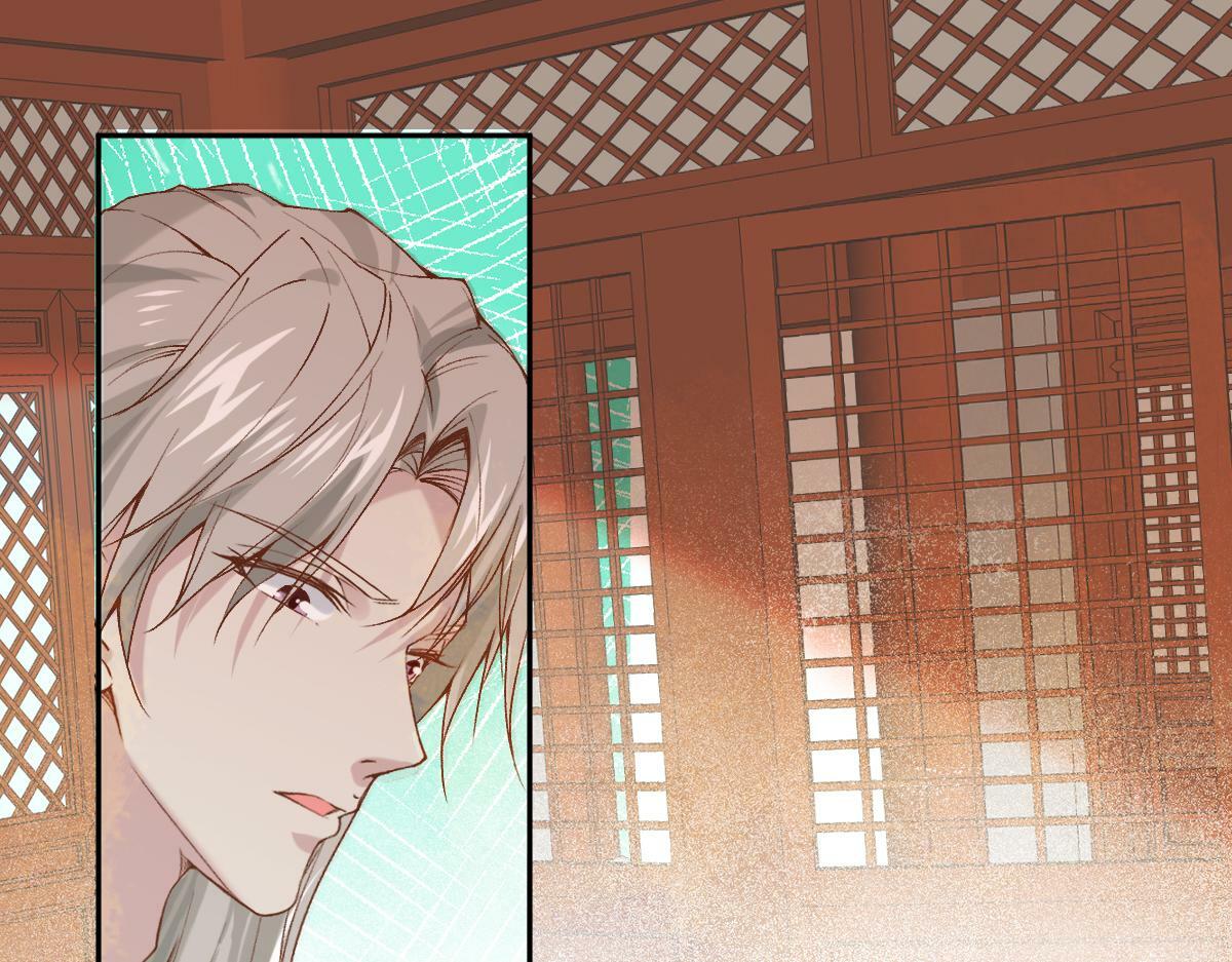 穿书逆徒他又想欺师 王甜甜漫画,024 牵线搭桥1图